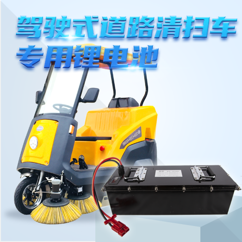 鋰電池保護(hù)板到底有什么用呢？