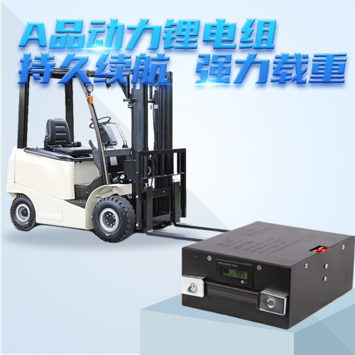 鋰電池老化快是怎么回事？